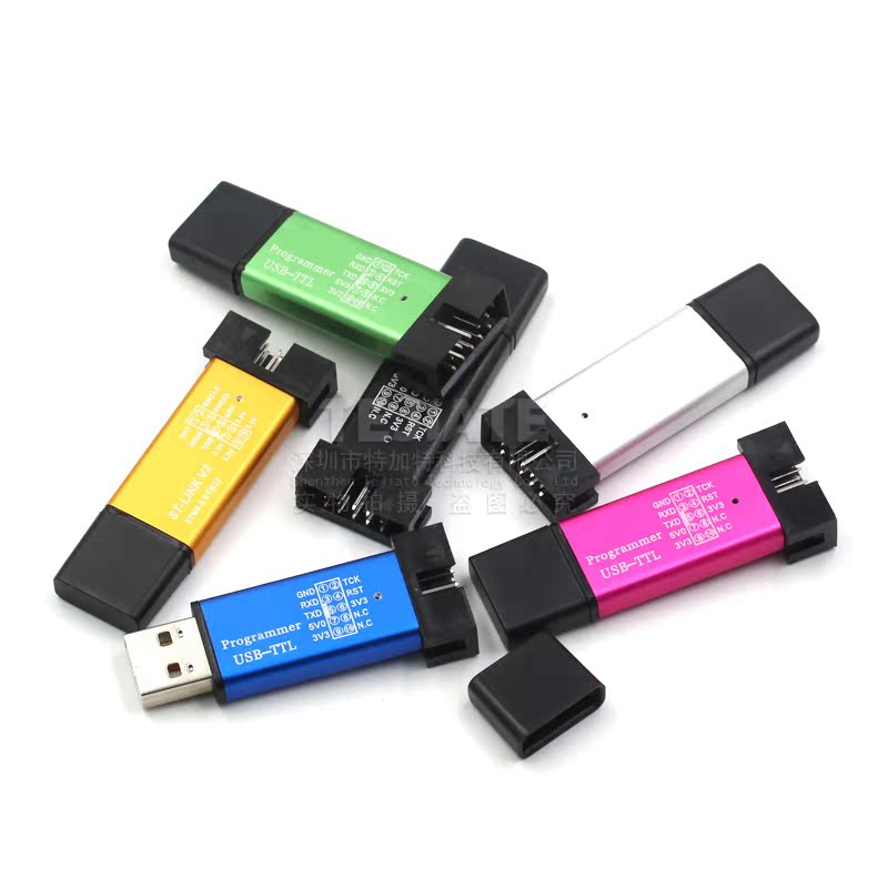 STC单片机51程序自动下载线 USB转TTL免手动冷启编程器STCISP烧录 