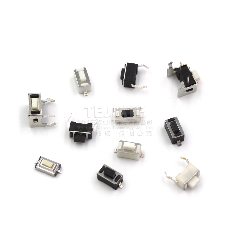 轻触开关3*6*4.3MM 5mm 2脚 环保铜脚 微动 按键开关侧插直插贴片 