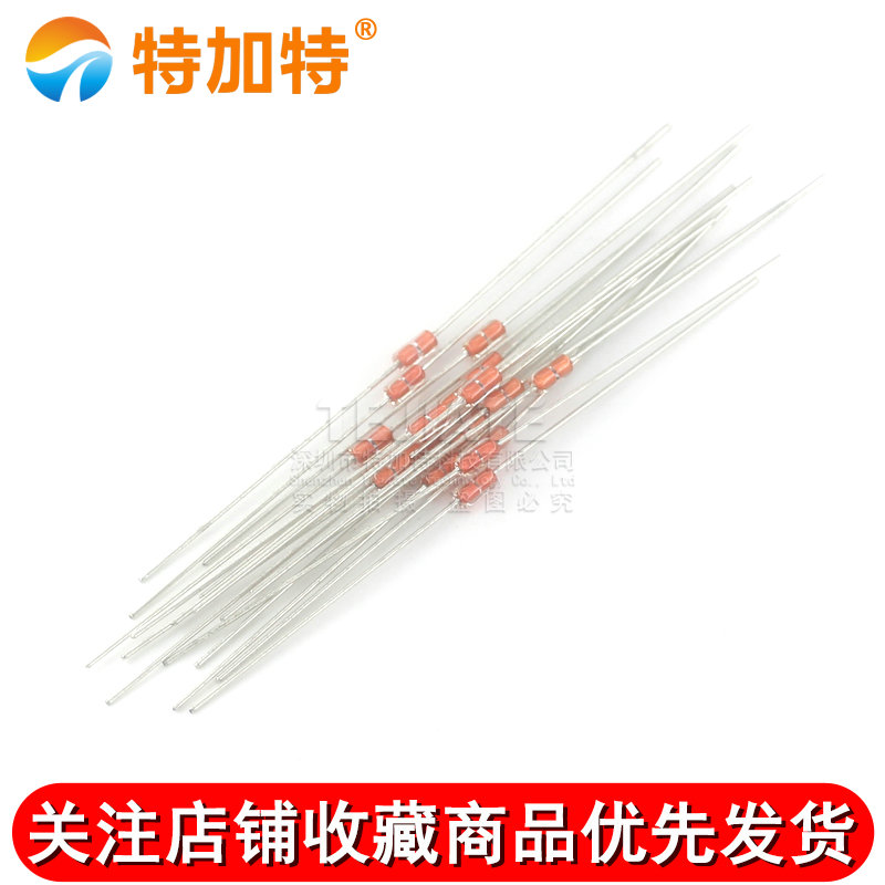 玻封型热敏电阻MF58 5K 15K 50K 100K 500K NTC电磁炉温度传感器 