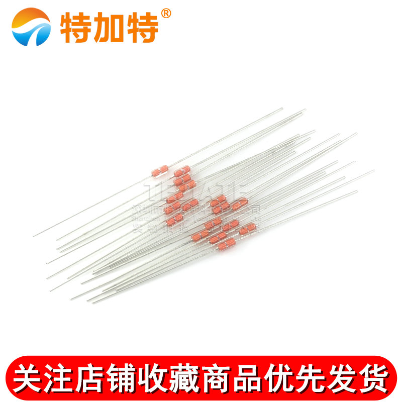 玻封型热敏电阻MF58 5K 15K 50K 100K 500K NTC电磁炉温度传感器 