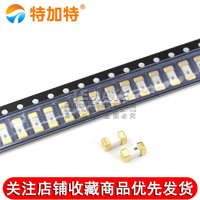 1808贴片保险丝 快断保险丝0451 1A 2A 3A 4A 5A 6.3A 7A 8A 10A TEJIATE/特加特