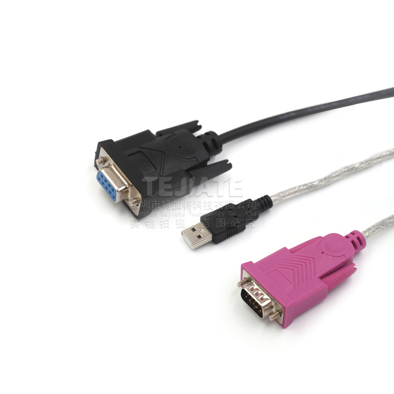 USB转串口9针 转RS232 九针串口线数据线 COM口 HL-340转换器 