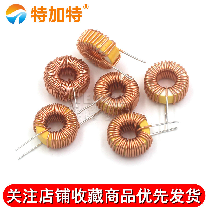 环形电感器33UH 100UH 47UH 470UH 3A 6A 绕线线圈磁环电感lm2596 