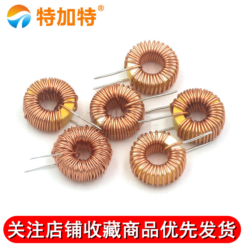 环形电感器33UH 100UH 47UH 470UH 3A 6A 绕线线圈磁环电感lm2596 