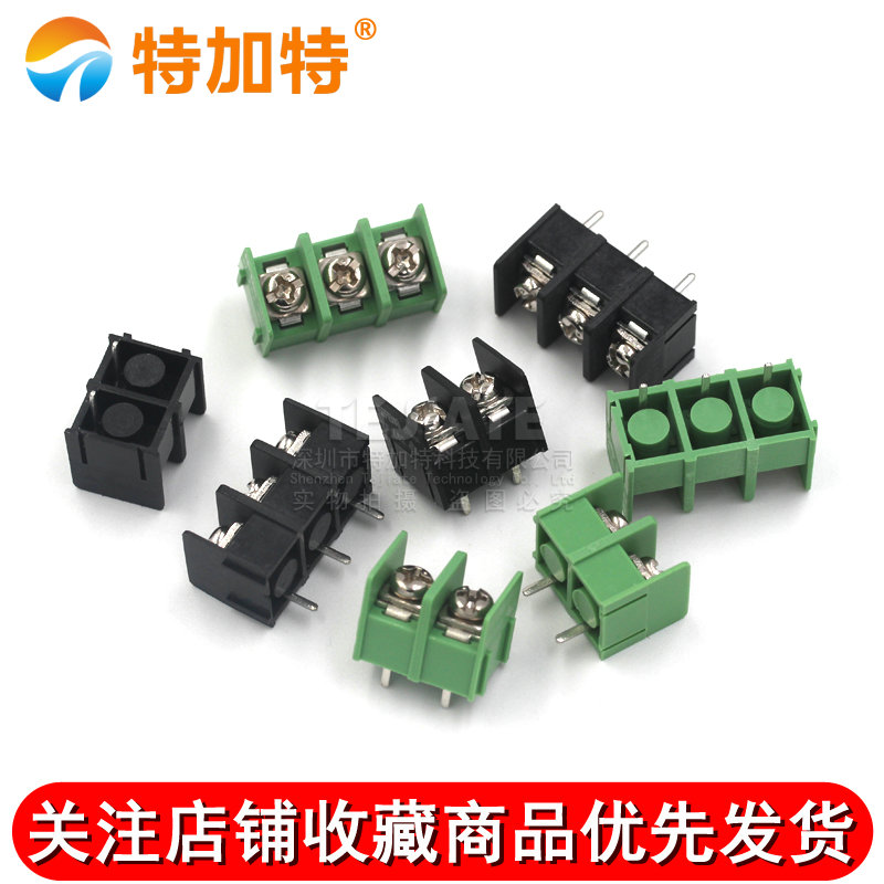 KF7.62-2P3P4P位 接线端子PCB端子接插件 7.62mm可拼接 绿/黑色 TEJIATE/特加特