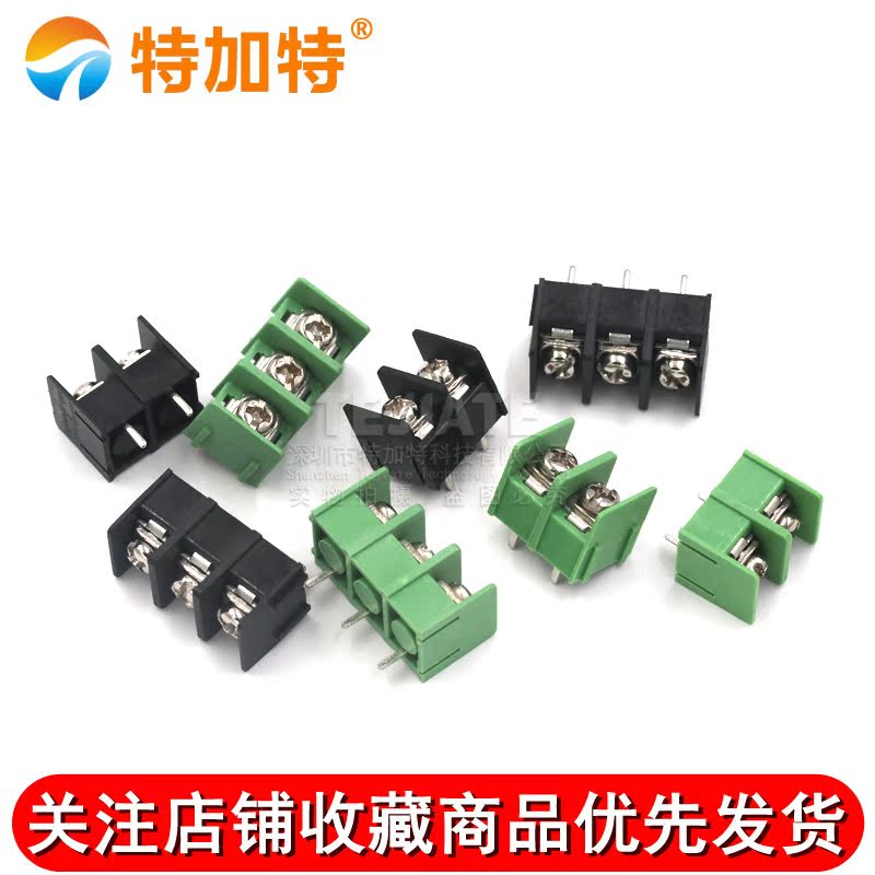 KF7.62-2P3P4P位 接线端子PCB端子接插件 7.62mm可拼接 绿/黑色 TEJIATE/特加特