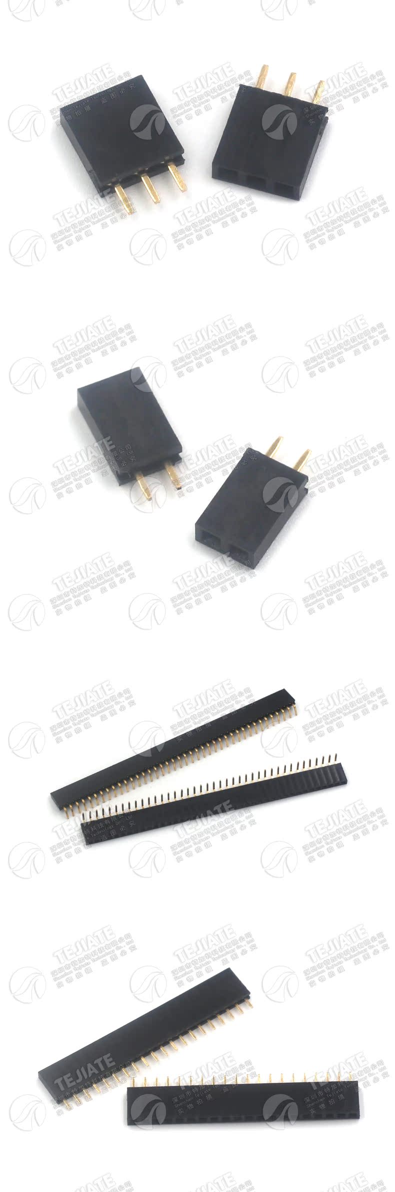 排母 单排母 单排母座 排针插座 1*2P/3/4/5/6-40P 间距2.54mm