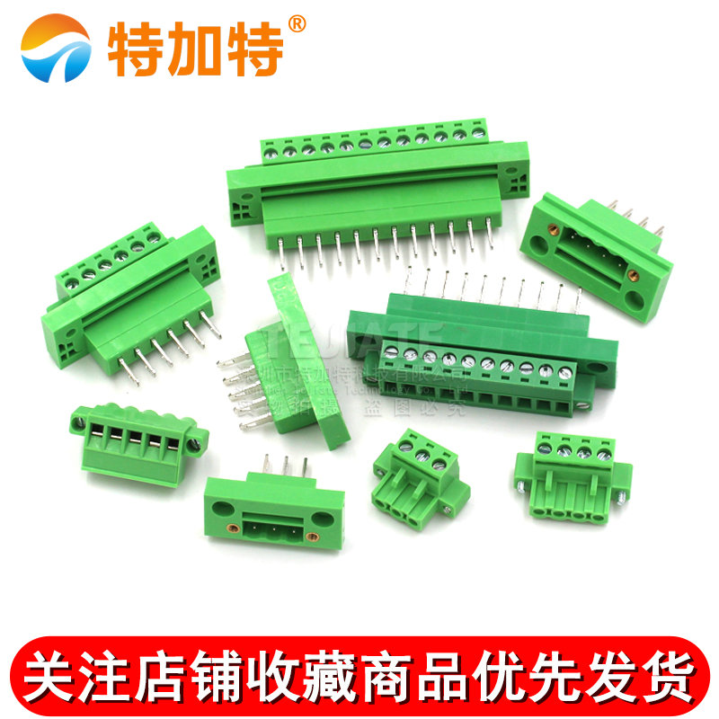 穿墙式接线端子 KF2EDGWB-5.08MM-2P3P4P5P6P8P10P12P 公母一对 TEJIATE/特加特