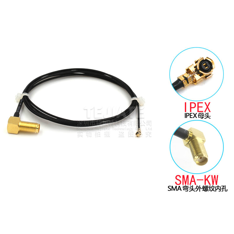 IPEX转SMA弯头外螺内孔线 ipx转sma连接线WIFI/GSM/3G/GPS模块用 TEJIATE/特加特