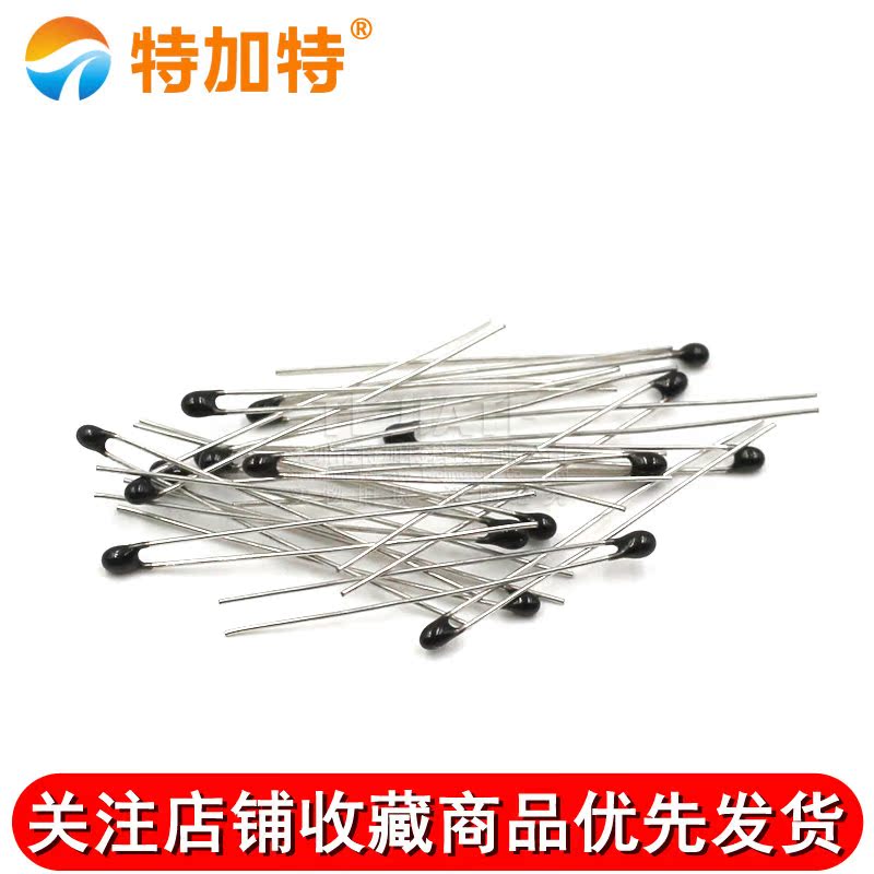 热敏电阻NTC-MF52AT MF52-10kJ 5K 100K B值精度1% 5％3435 3950 