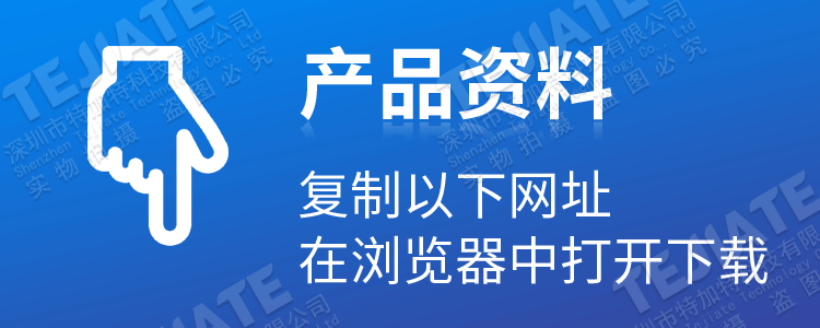 L298N步进电机驱动板模块驱动器 机器人智能小车步进电机模块