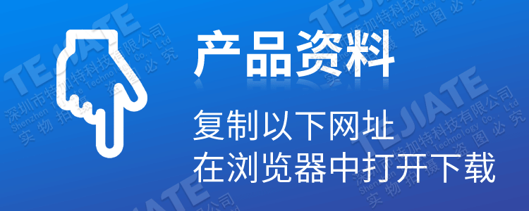迷你版 NRF24L01+无线模块 功率加强版 2.4G无线收发模块