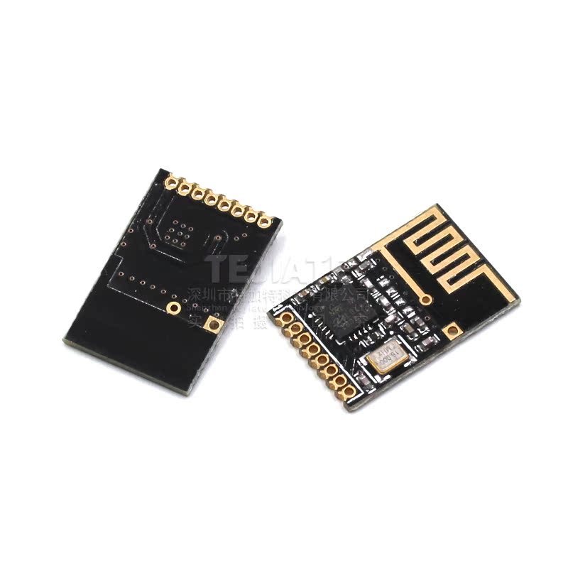 迷你版 NRF24L01+无线模块 功率加强版 2.4G无线收发模块 