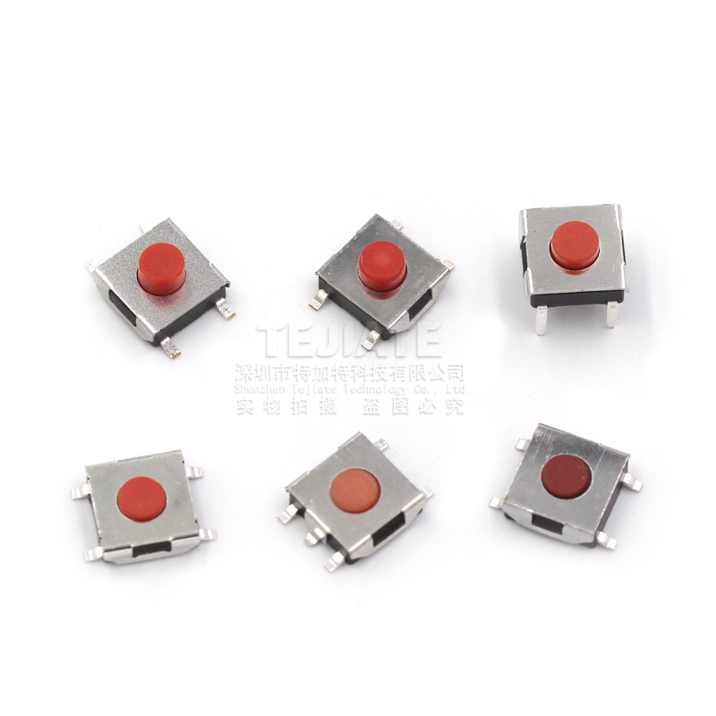 轻触开关 6*6*2.5/2.7/3.1/3.4/3.7MM 按键开关 红色防水铜头 