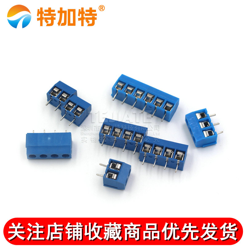 KF301-2P/3P/4P位接线端子PCB端子5.08MM接线柱可拼接大电流插件 TEJIATE/特加特