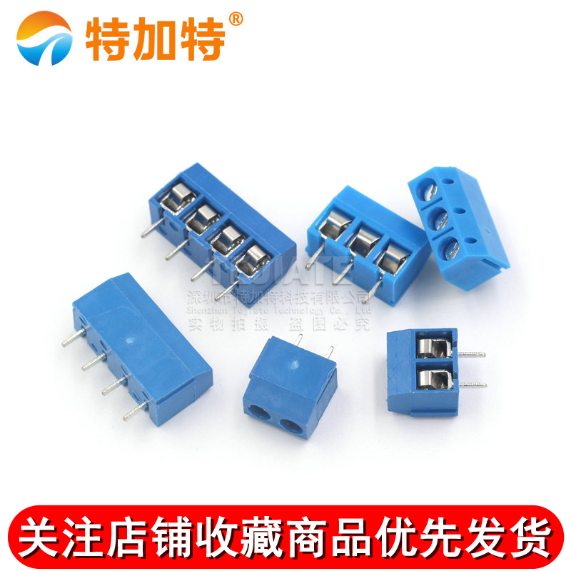 KF301-2P/3P/4P位接线端子PCB端子5.08MM接线柱可拼接大电流插件 TEJIATE/特加特