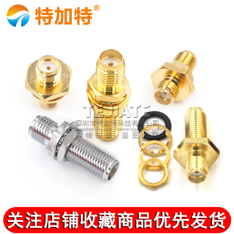 SMA-KKY射频转接器 双通母头转接头带螺母固定加长 SMA母转母接头 TEJIATE/特加特