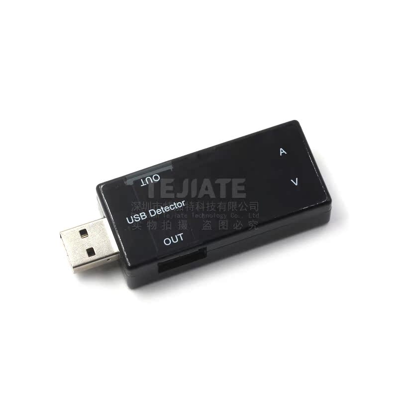 USB电流电压测试仪USB电压电流表 USB电流电压测试仪双表显示 