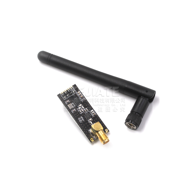 1100米远距离 NRF24L01+PA+LNA的无线模块,送天线 无线模块 TEJIATE/特加特