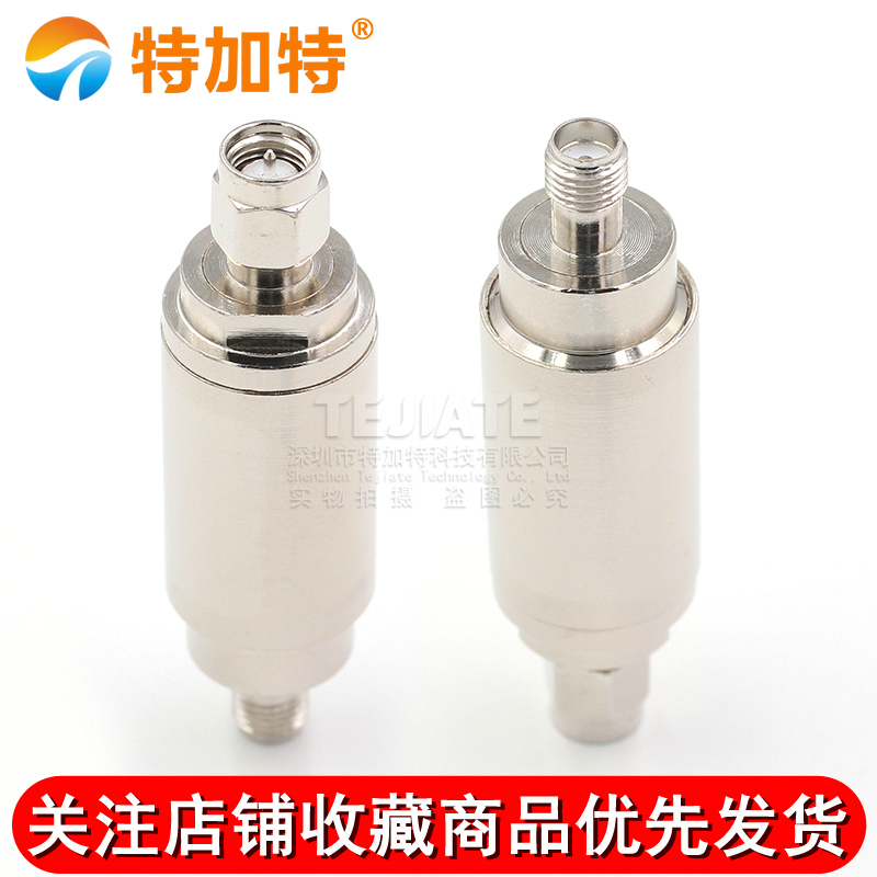 SMA-JK 5W衰减器 射频同轴衰减器DC-4GHz 1/3/5/6/10/15/20/30DB TEJIATE/特加特
