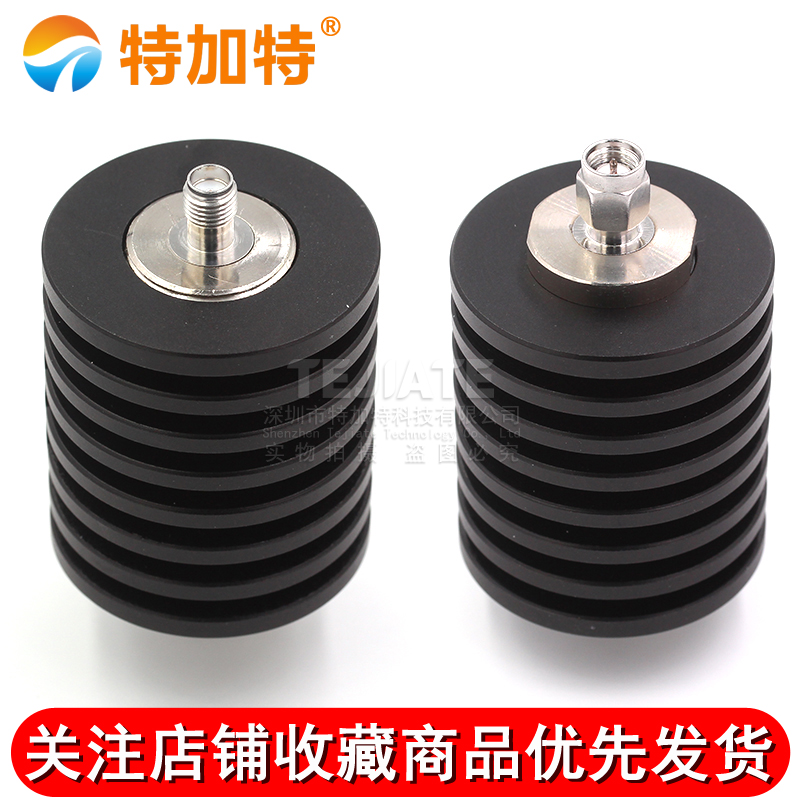 25W同轴衰减器 SMA-JK射频衰减器 5/10/15/20/30/1-40DB DC-4GHz TEJIATE/特加特