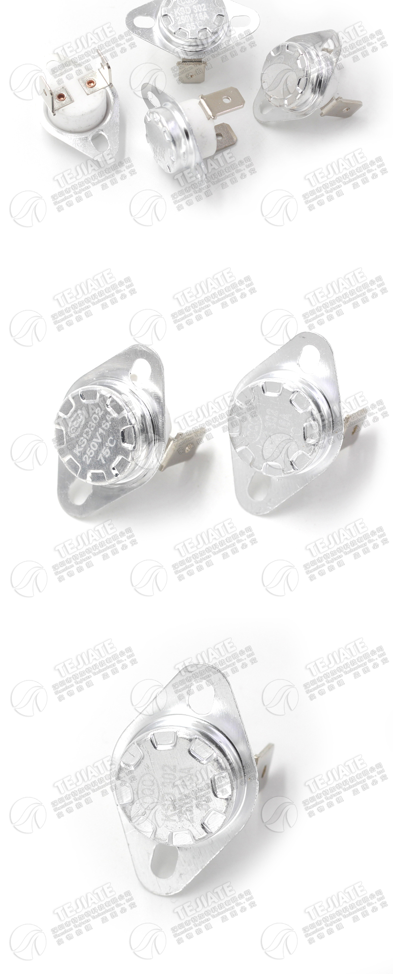 KSD302 温控开关温度控制器 常闭常开45 -180度250V/16A 陶瓷开关