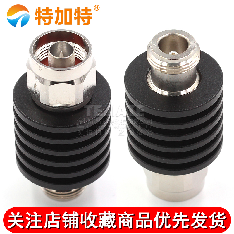 5W N型同轴固定衰减器 n-jk 频率DC-3-6GHz 10DB/20DB 1-40dB TEJIATE/特加特