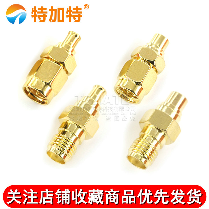 SMA/MCX转接头SMA/MCX-KJ-KK-JJ公转母头 SMA转MCX射频同轴连接器 TEJIATE/特加特