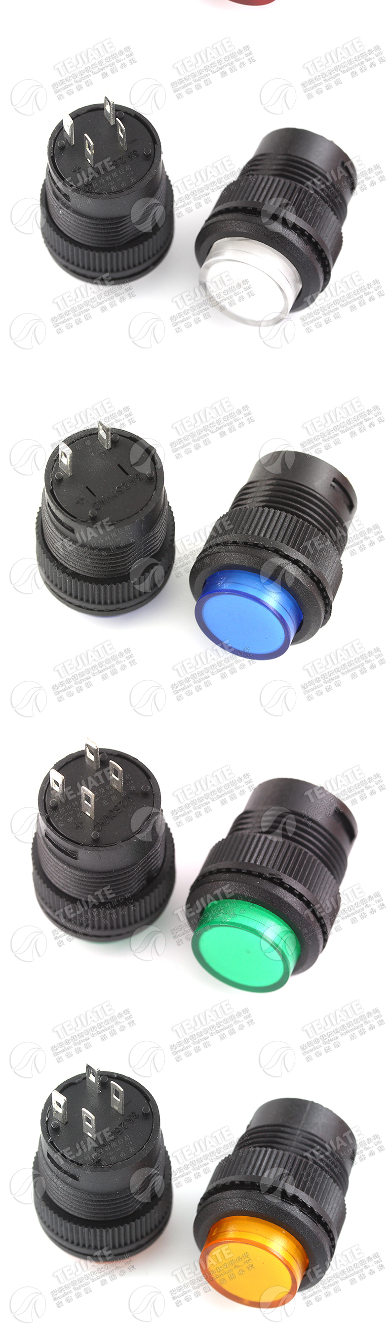 R16-503按键按钮开关 带灯点动复位自锁开关圆型红绿色4脚2脚16MM