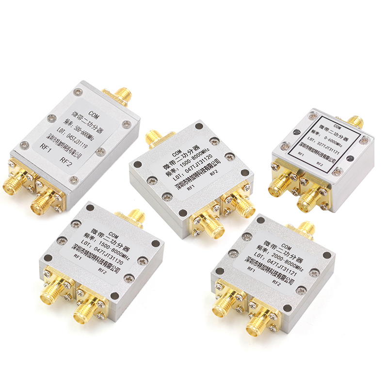 SMA功分器0-6G 一分二射频微带功率分配器 380-2500MHz 1.5-8G 2-8GHz合路器5-1000MHz 一分二合路器 TEJIATE/特加特