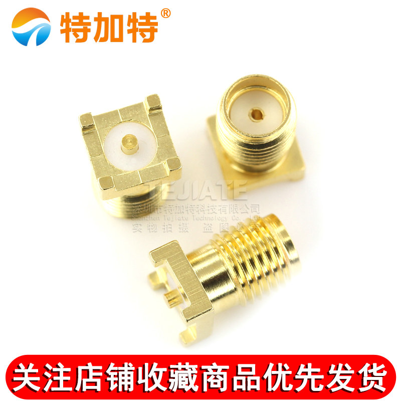 SMA-KE 立式贴片射频连接器 SMA母头贴片式接头 SMA-KHD母座 TEJIATE/特加特