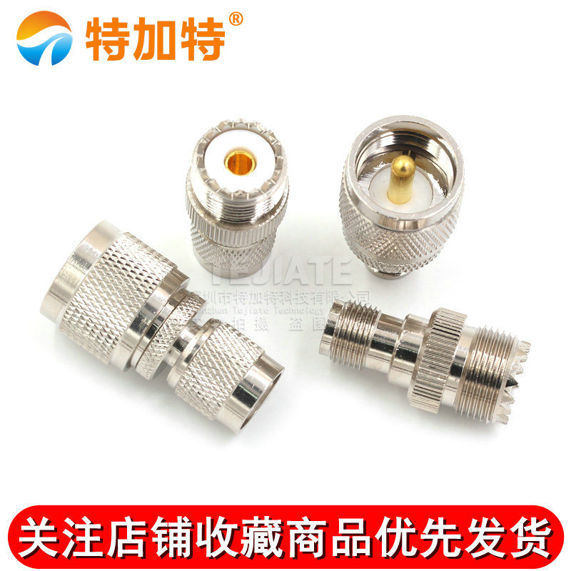 TNC转UHF转接头 射频同轴对讲机信号转接头TNC公转M/UHF/SL16母头 TEJIATE/特加特