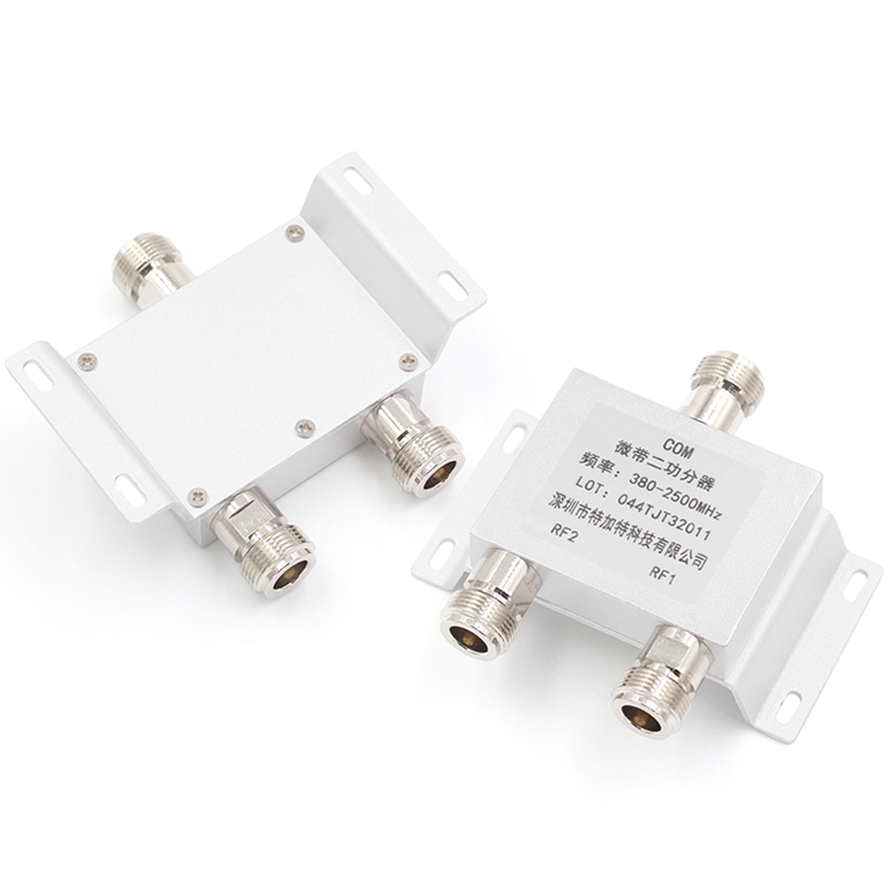 N型功分器 一分二功分器 N型合路器 380-2500M频段 2.4G/WIFI覆盖 TEJIATE/特加特