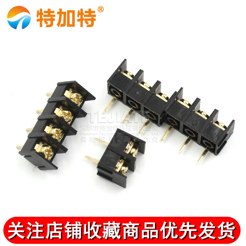 KF/MF/DG1000 可拼接接插座 10MM连接器 镀金接线端子2/3/4/5/10P TEJIATE/特加特
