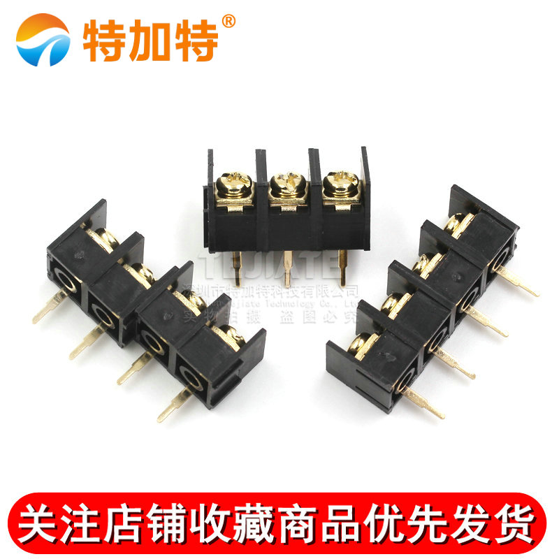 KF/MF/DG1000 可拼接接插座 10MM连接器 镀金接线端子2/3/4/5/10P TEJIATE/特加特