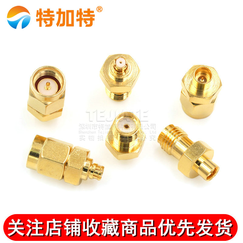 SMA/SMP-KK/JK SMP公头 SMP母头 SMA转SMP-K/J SMP转接头 TEJIATE/特加特