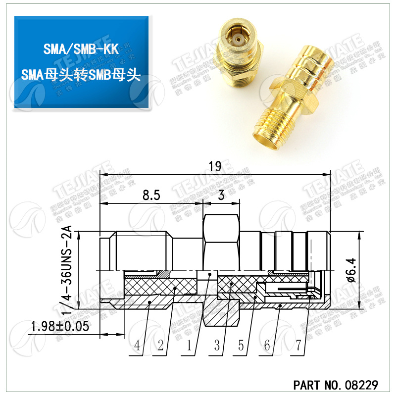 SMA转SMB射频转接头连接器 SMB-JJ/KK/JK双通头 SMA公头转SMB母头