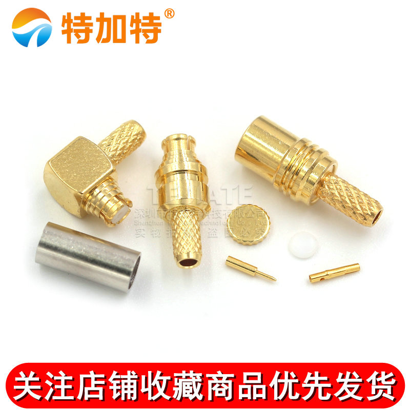 SMP-KW-1.5 SMP-C-J-K 射频同轴连接器SMP接头 适用于RG316/174 TEJIATE/特加特