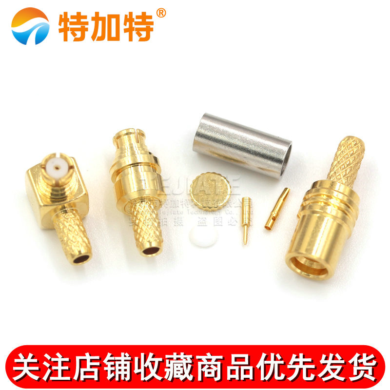 SMP-KW-1.5 SMP-C-J-K 射频同轴连接器SMP接头 适用于RG316/174 TEJIATE/特加特