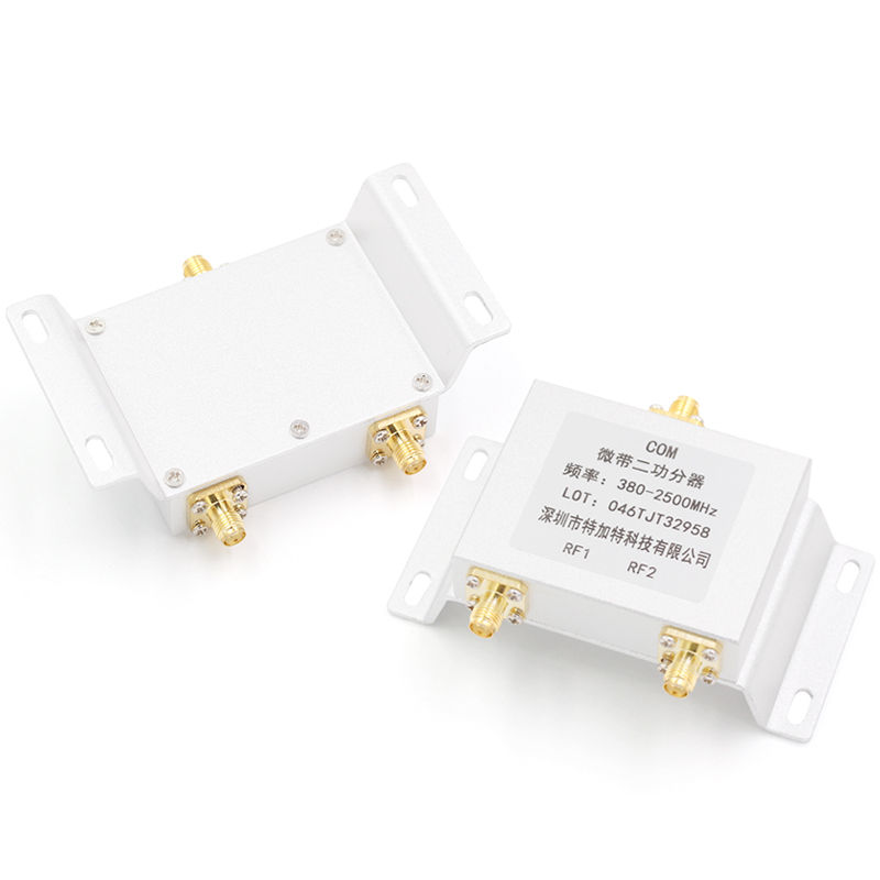 SMA功分器一分二 SMA-K合路器视频功分器功率分配器380-2500MHz TEJIATE/特加特