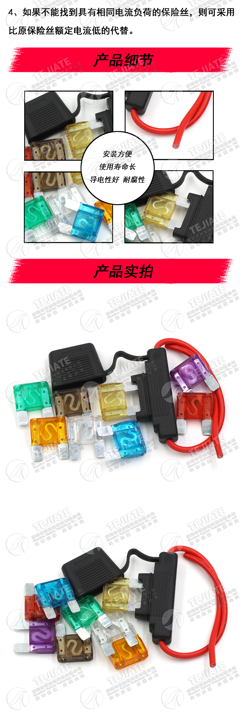 大号插片式汽车保险丝货车保险管20A30A40A/50A/60A/70A/80A/100A