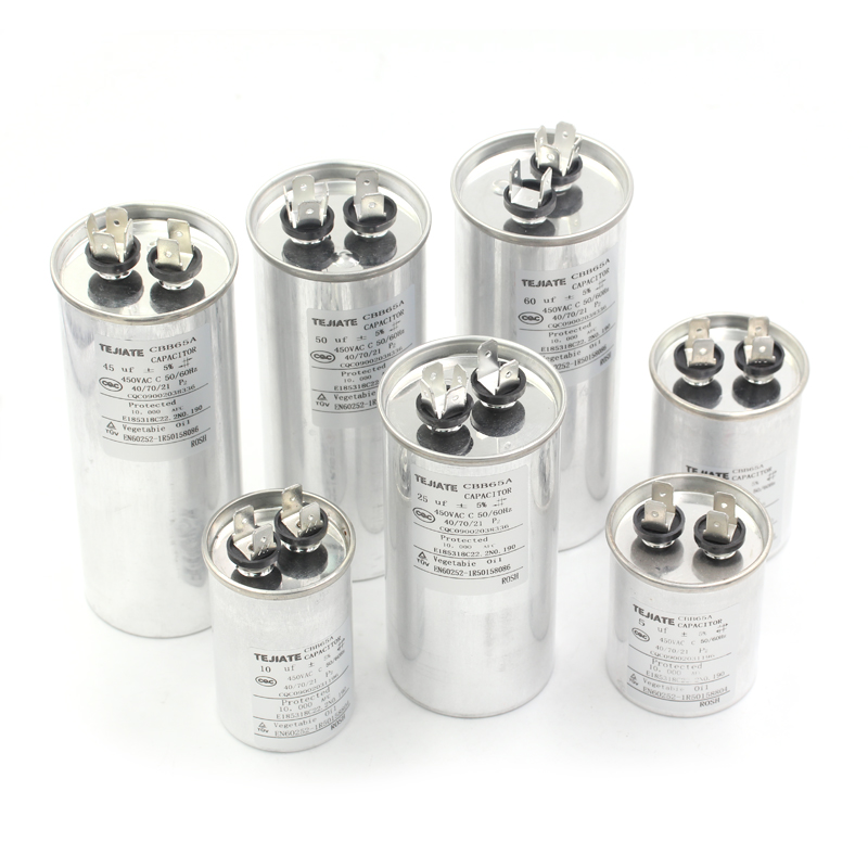CBB65空调压缩机启动电容器20/25/30/35/40/45/50/60/70UF 450V TEJIATE/特加特