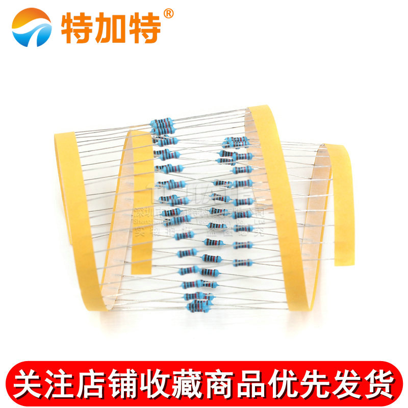 1/4W金属膜电阻1%五色环6.2 62 620 6.8K 68 680欧 75 750 82 820 