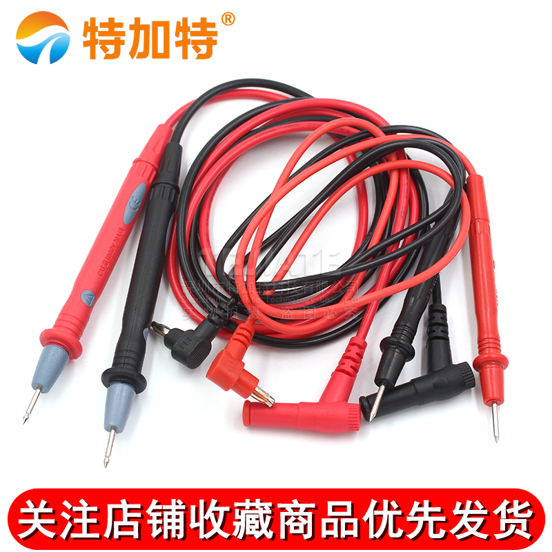 多用表 表笔线 小表笔 元器件多用表万能表万用表表笔线 电表线 TEJIATE/特加特