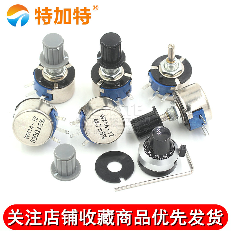 WX14-12 3W单圈线绕电位器1K 2K2 3K3 4K7 20K 10K 22K 100R 470R TEJIATE/特加特