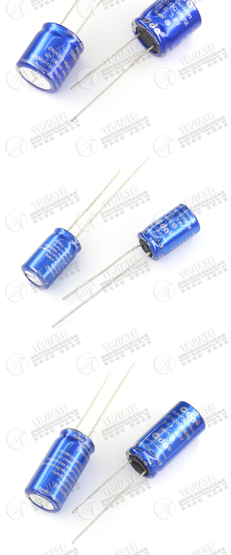 法拉电容3.8V 10F/40F/100F/120F/250F/500F/750F 锂离子电容 D型