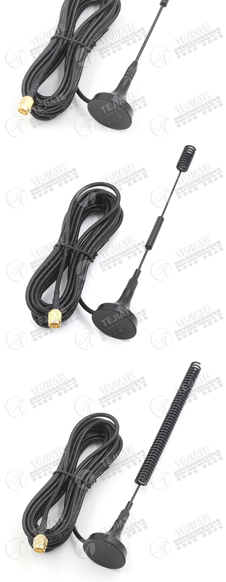 lora 433mhz 315M 470MHZ无线模块高增益全向小吸盘天线 SMA内针