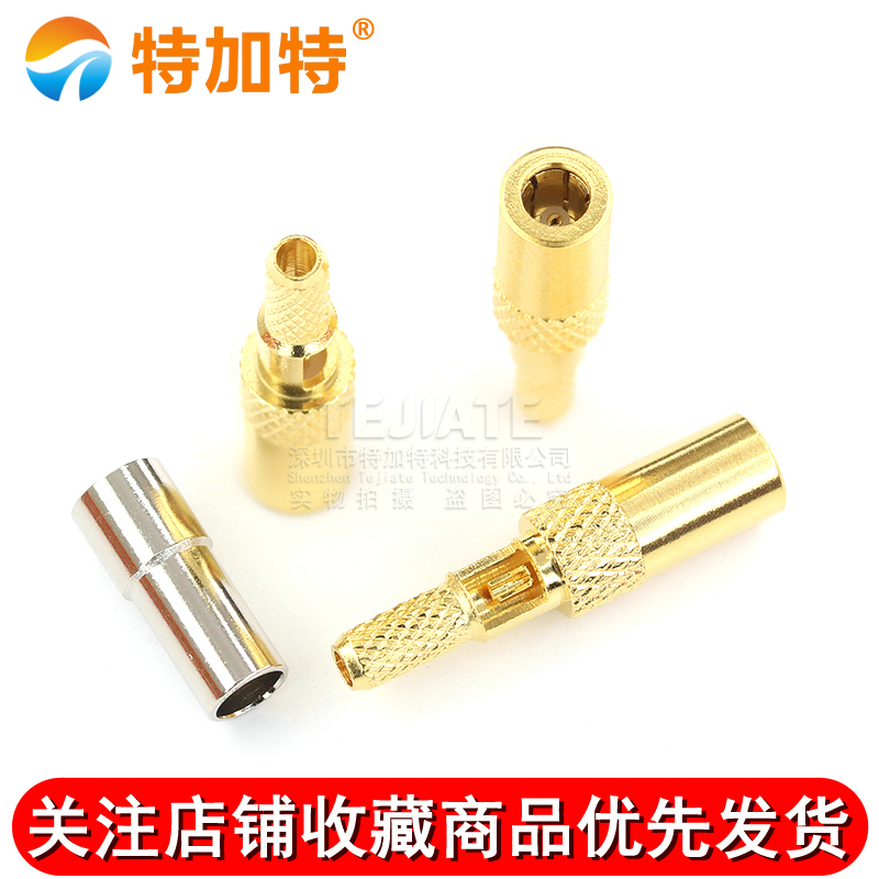SSMB射频接线头 SSMB-J-K-KW-1.5 焊接型连接器 RG174/316馈线头 TEJIATE/特加特