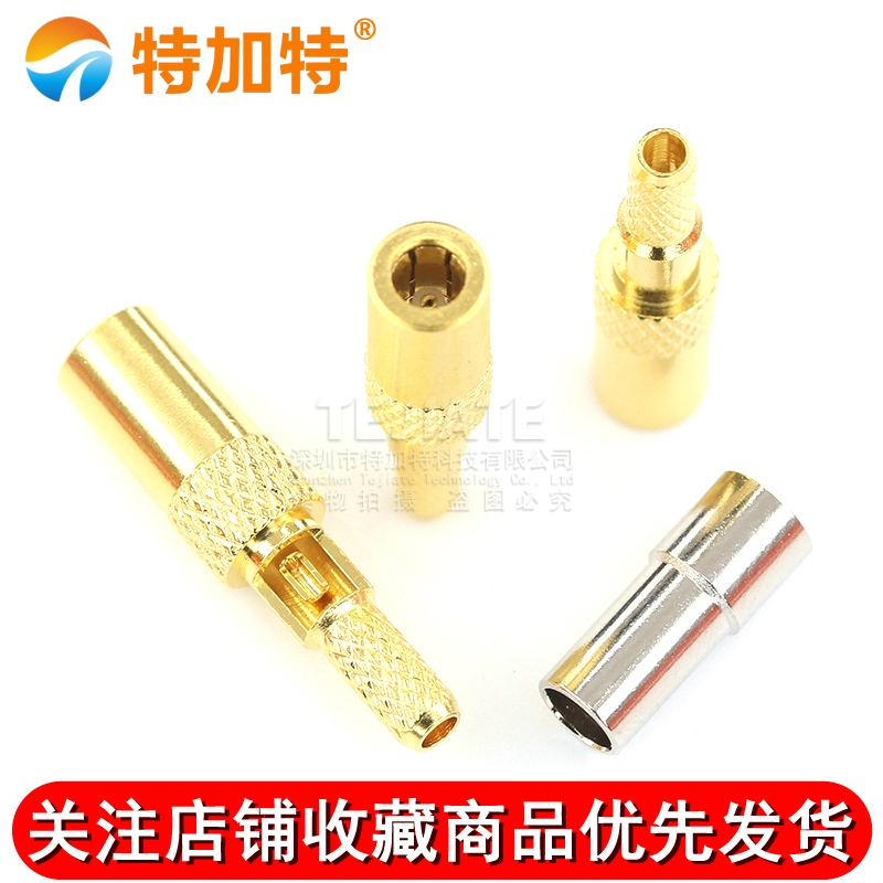 SSMB射频接线头 SSMB-J-K-KW-1.5 焊接型连接器 RG174/316馈线头 TEJIATE/特加特