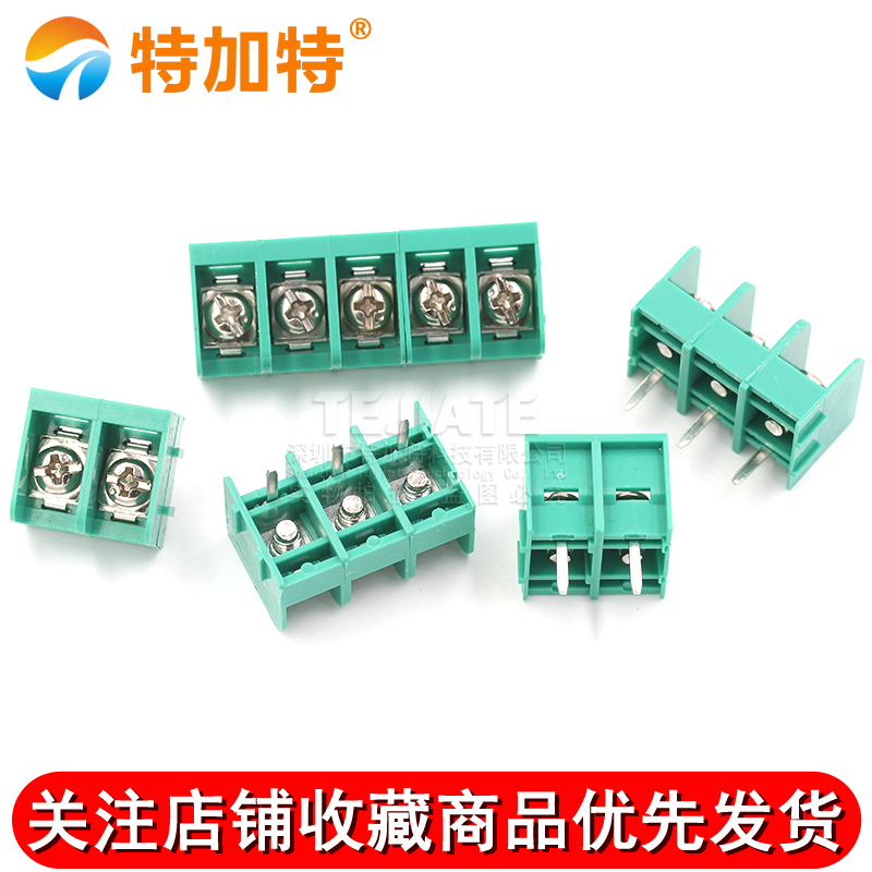 HB9500-9.5 2/3P位 栅栏式接线端子 9.5mm可拼接 PCB端子接插件 TEJIATE/特加特